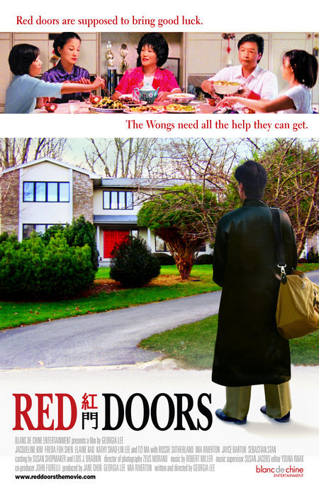  فیلم سینمایی Red Doors به کارگردانی Georgia Lee