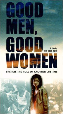  فیلم سینمایی Good Men, Good Women به کارگردانی Hsiao-Hsien Hou