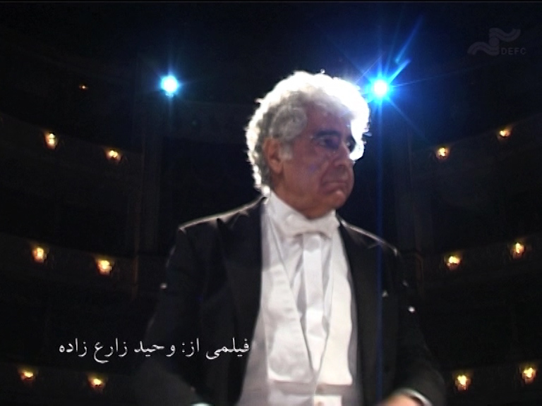  فیلم سینمایی مایسترو به کارگردانی وحید زارع زاده