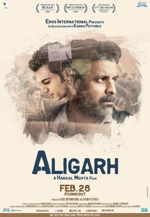  فیلم سینمایی Aligarh به کارگردانی Hansal Mehta