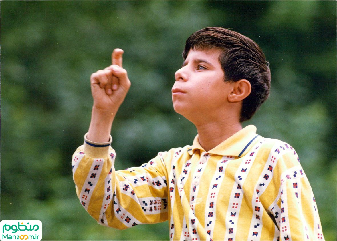  فیلم سینمایی رنگ خدا به کارگردانی مجید مجیدی