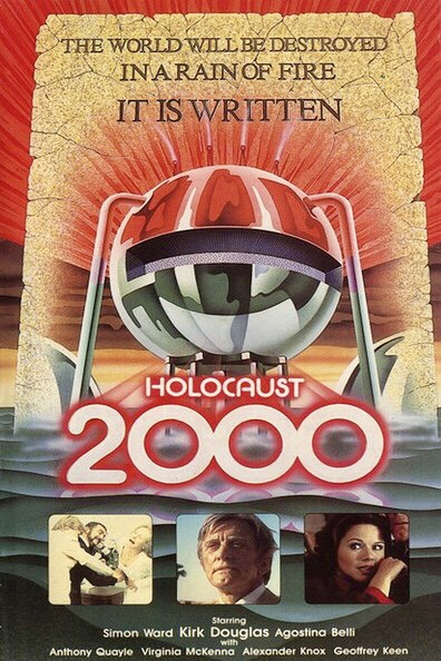  فیلم سینمایی Holocaust 2000 به کارگردانی Alberto De Martino