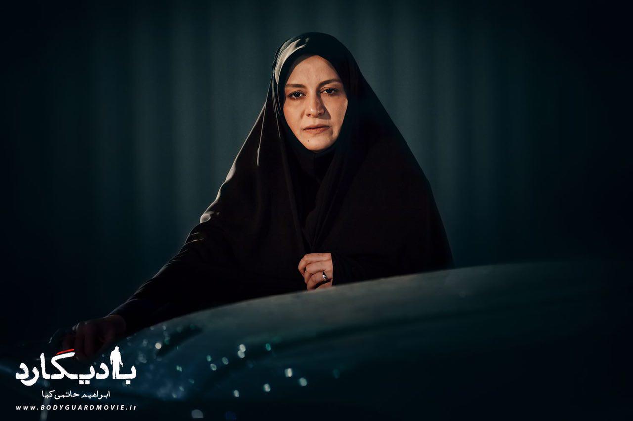  فیلم سینمایی بادیگارد با حضور مریلا زارعی