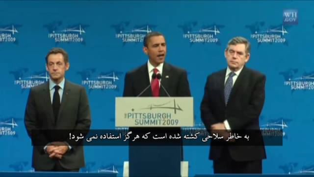  فیلم سینمایی مهارنشده به کارگردانی مصطفی رضوانی