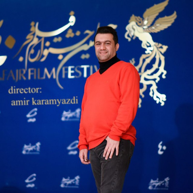 امیر کرم یزدی، کارگردان و نویسنده سینما و تلویزیون - عکس جشنواره