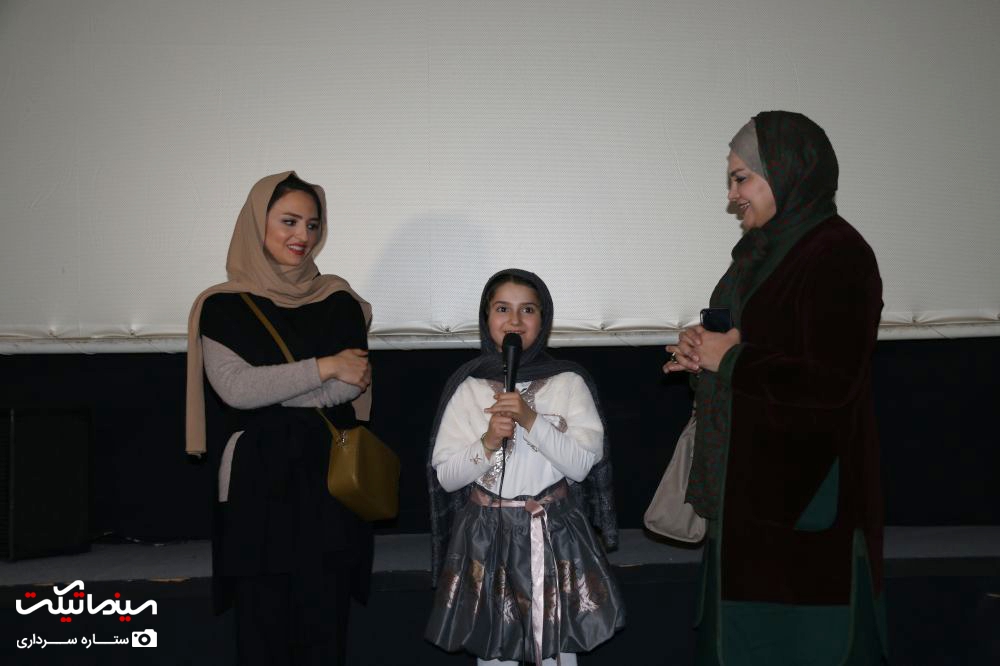 نرگس آبیار در اکران افتتاحیه فیلم سینمایی نفس به همراه گلاره عباسی و ساره نور موسوی