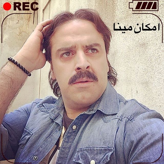 تصویری شخصی از بهرنگ علوی، بازیگر سینما و تلویزیون