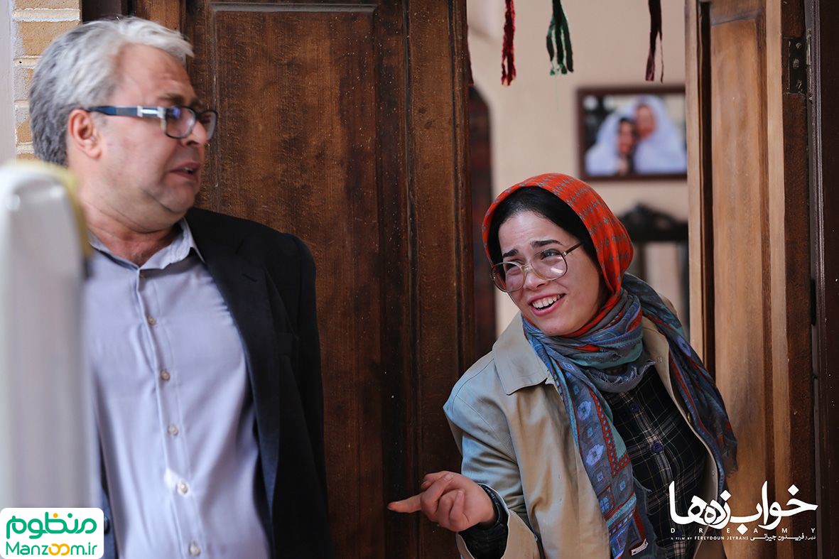  فیلم سینمایی خواب‌زده‌ها به کارگردانی فریدون جیرانی