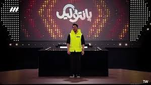  برنامه تلویزیونی پانتولیگ 2 به کارگردانی ندارد