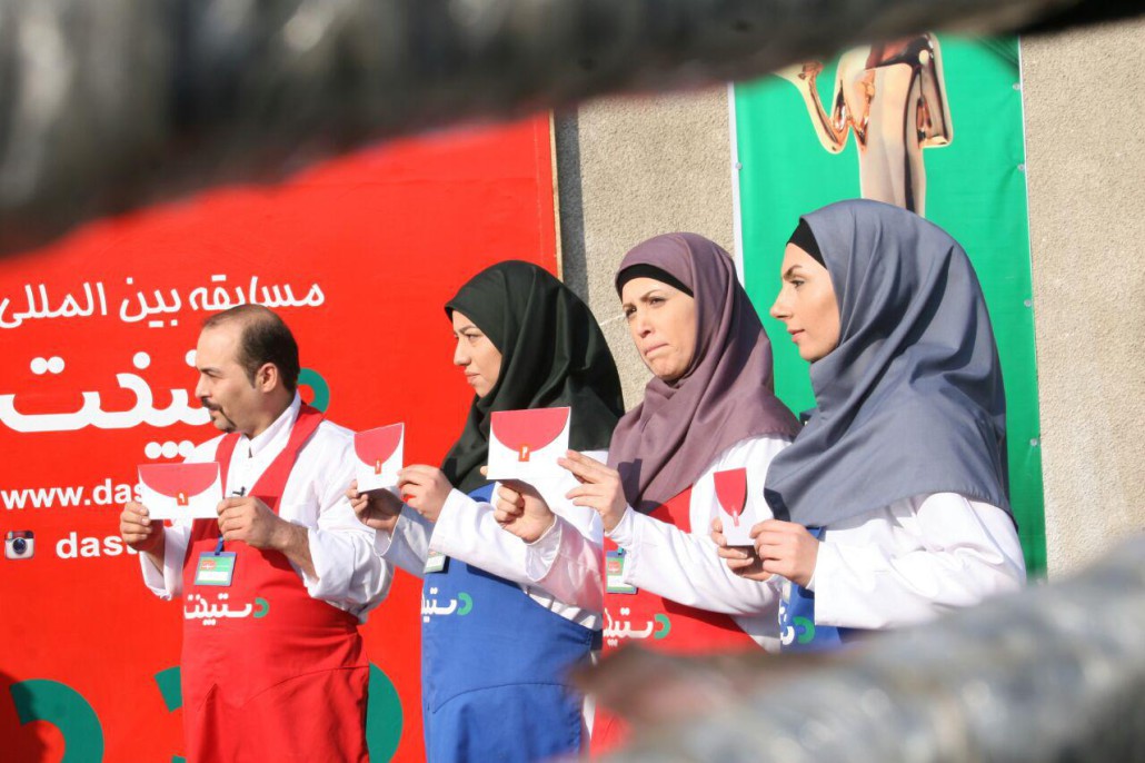  برنامه تلویزیونی دستپخت به کارگردانی سید وحید حسینی