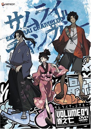  سریال تلویزیونی Samurai Champloo به کارگردانی 