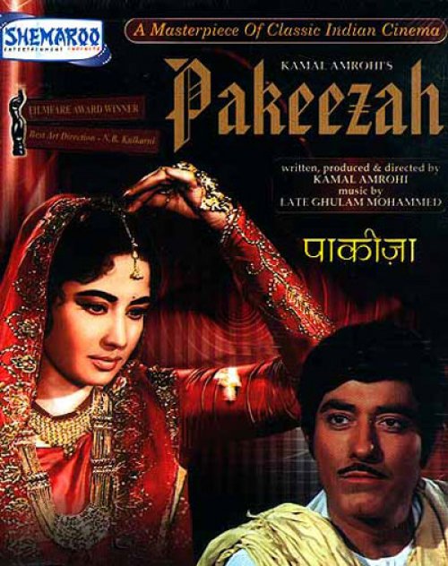  فیلم سینمایی Pakeezah به کارگردانی Kamal Amrohi