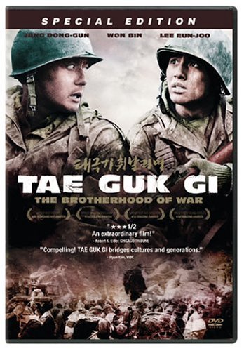  فیلم سینمایی Tae Guk Gi: The Brotherhood of War به کارگردانی Je-kyu Kang