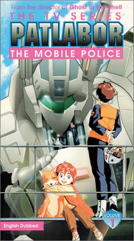  سریال تلویزیونی Patlabor: The Mobile Police به کارگردانی Naoyuki Yoshinaga