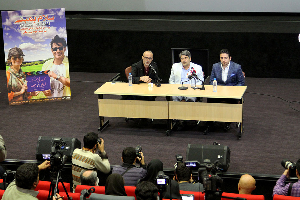 جواد نوروزبیگی در نشست خبری فیلم سینمایی سلام بمبئی به همراه قربان محمدپور