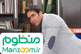  فیلم سینمایی قرار بعدي همان‌جا به کارگردانی 