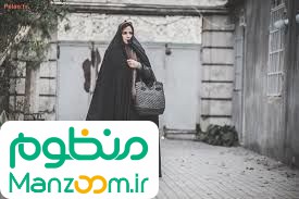  فیلم سینمایی عطر تلخ به کارگردانی علی ابراهیمی