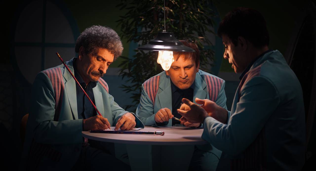  برنامه تلویزیونی دوقلوها در شهر پنج ستاره به کارگردانی جمشید بیات ترک