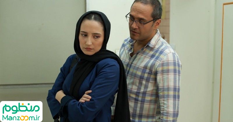  فیلم سینمایی پريدن از ارتفاع كم به کارگردانی 