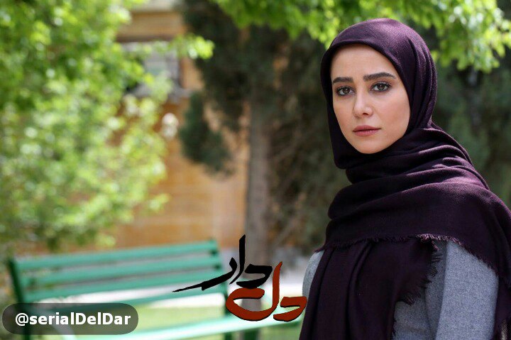  سریال تلویزیونی دل دار با حضور الناز حبیبی