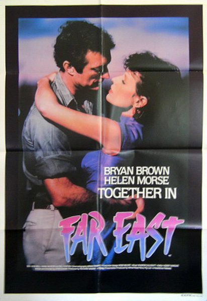  فیلم سینمایی Far East به کارگردانی John Duigan