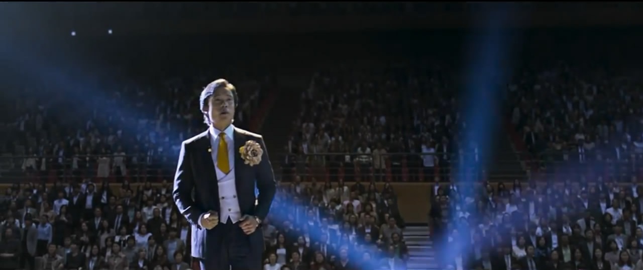  فیلم سینمایی Master به کارگردانی Ui-seok Jo