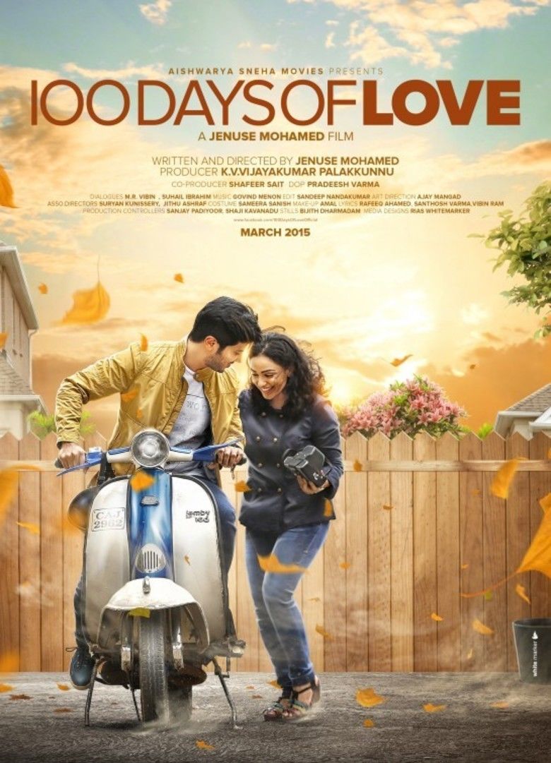  فیلم سینمایی 100 Days of Love با حضور Dulquer Salmaan