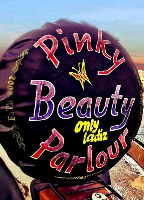  فیلم سینمایی Pinky Beauty Parlour به کارگردانی 