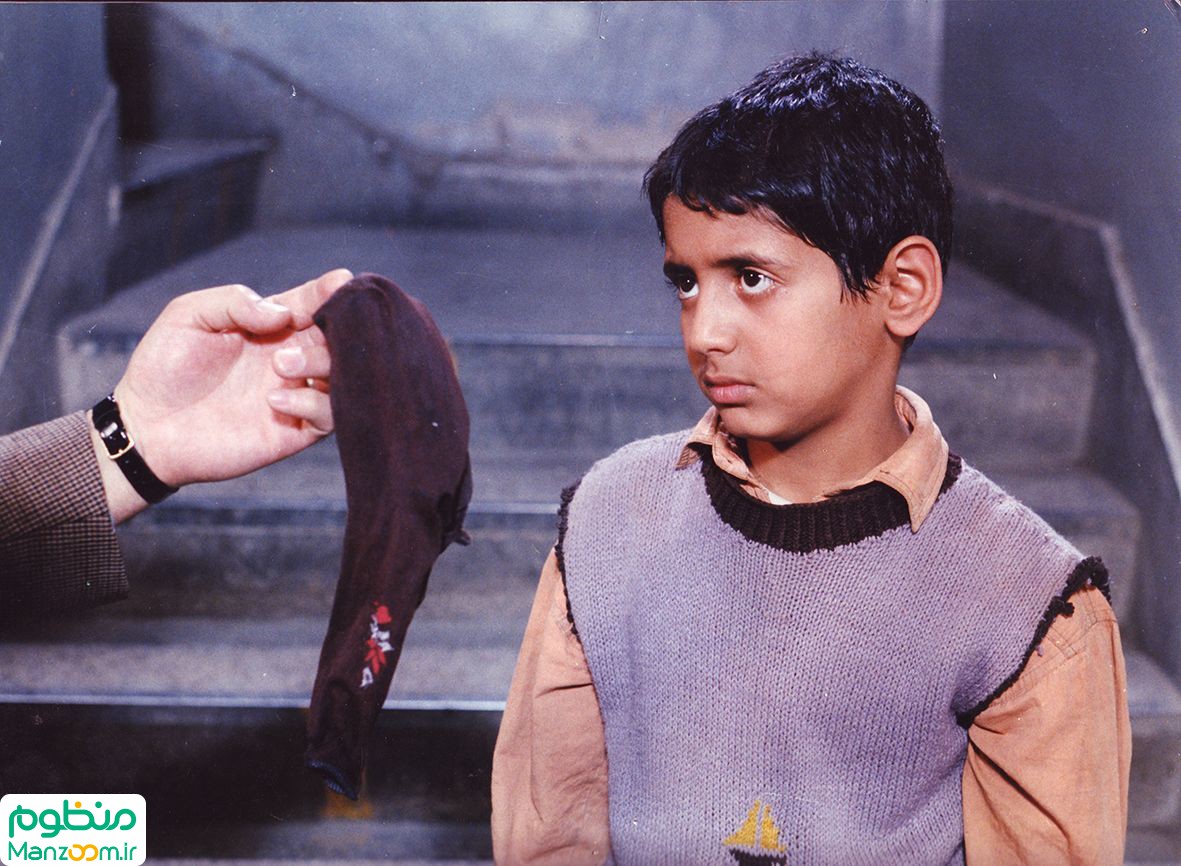  فیلم سینمایی بچه‌های آسمان به کارگردانی مجید مجیدی