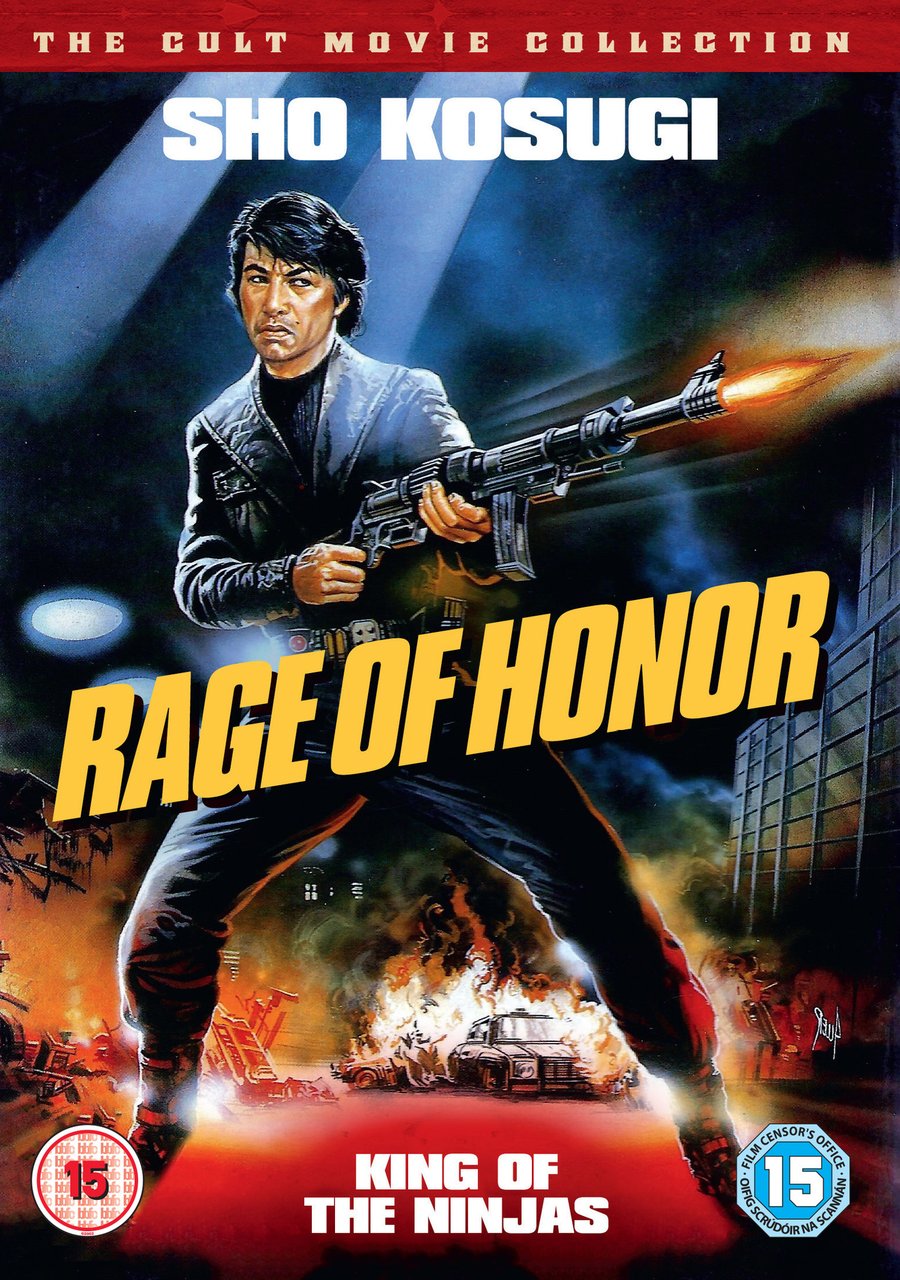  فیلم سینمایی Rage of Honor به کارگردانی Gordon Hessler