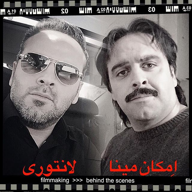 تصویری شخصی از بهرنگ علوی، بازیگر سینما و تلویزیون