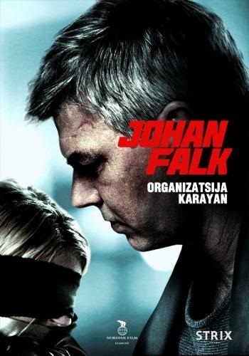  فیلم سینمایی Johan Falk: Organizatsija Karayan به کارگردانی Richard Holm
