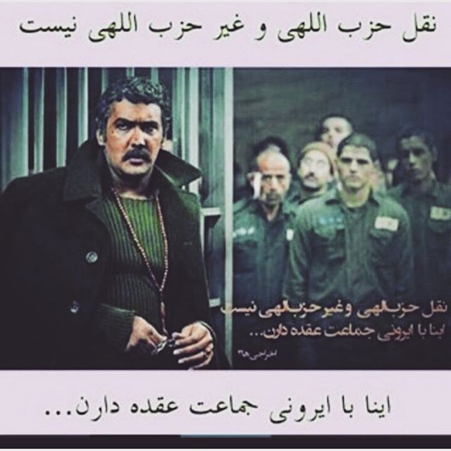 تصویری شخصی از سیدحسام نواب‌صفوی، بازیگر سینما و تلویزیون