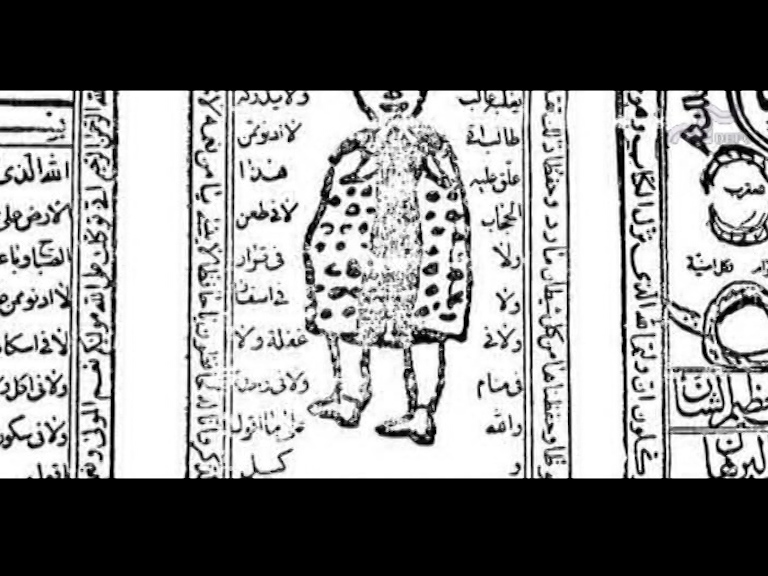  فیلم سینمایی جن به کارگردانی شهرام درخشان