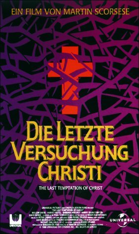  فیلم سینمایی آخرین وسوسه مسیح به کارگردانی مارتین اسکورسیزی