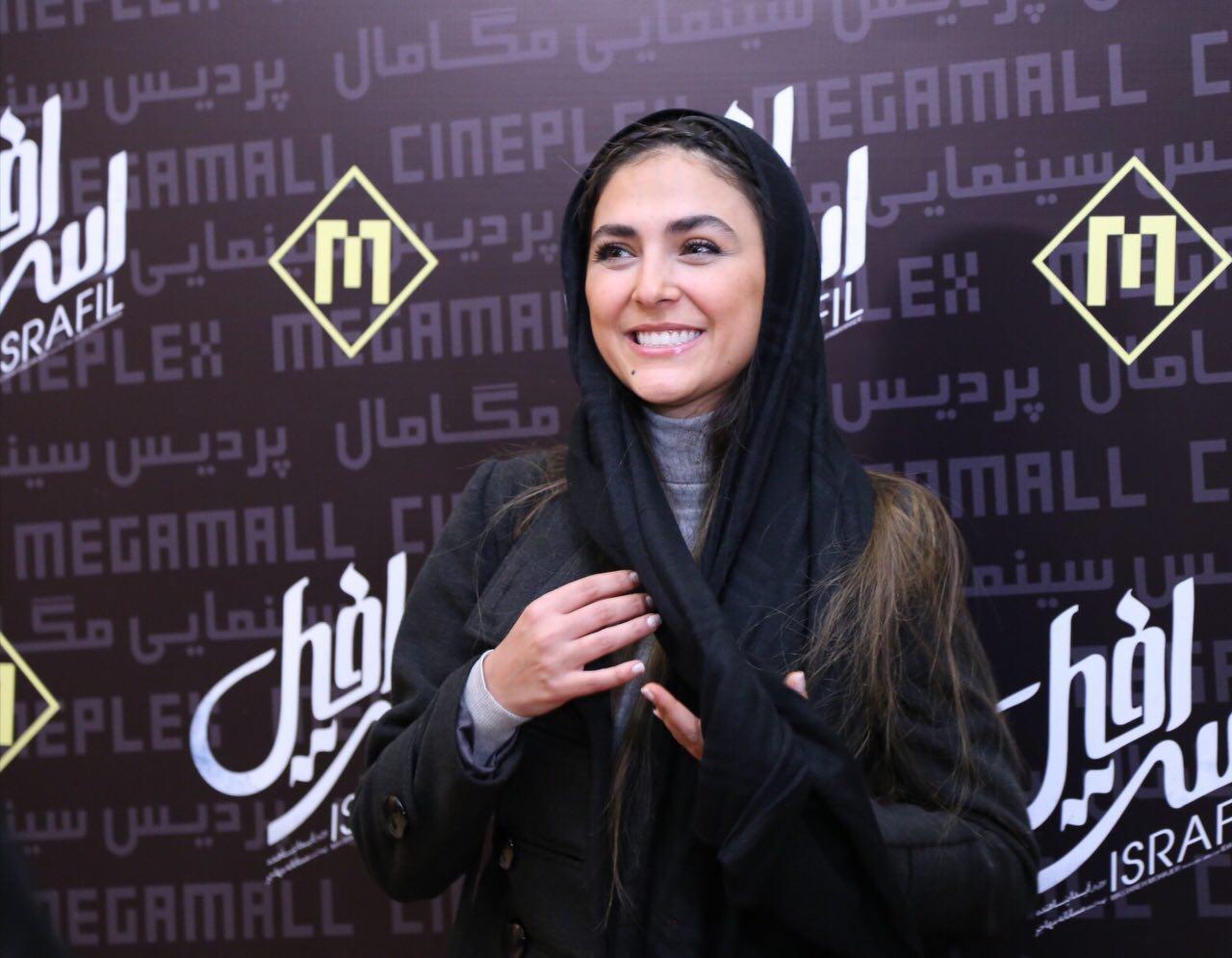 هدی زین‌العابدین در اکران افتتاحیه فیلم سینمایی اسرافیل