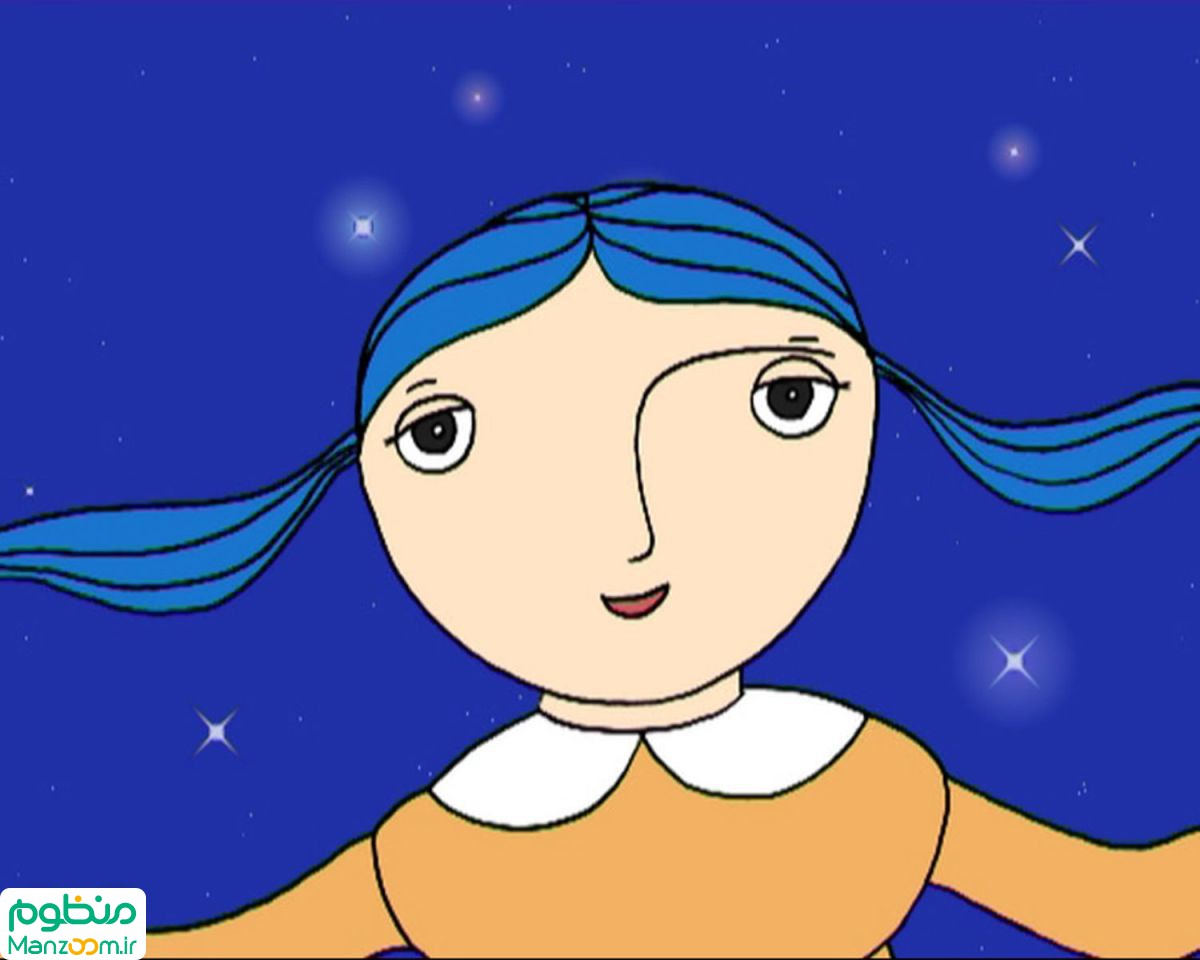  فیلم سینمایی فرشته ها بالای تپه ها زندگی می کنند به کارگردانی 