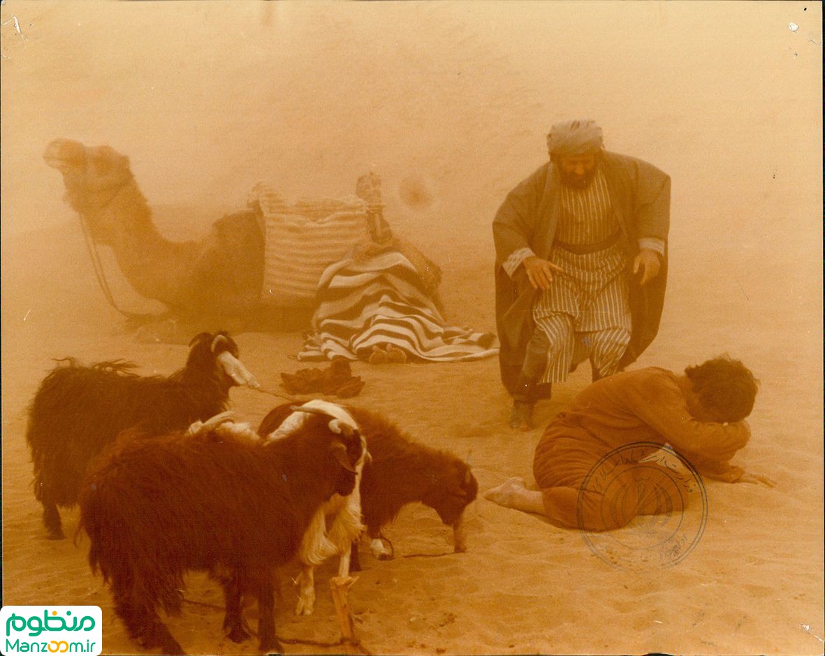  فیلم سینمایی سفیر به کارگردانی فریبرز صالح