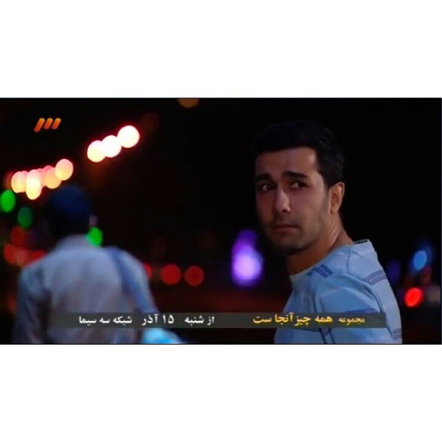 تصویری شخصی از حسین مهری، بازیگر سینما و تلویزیون