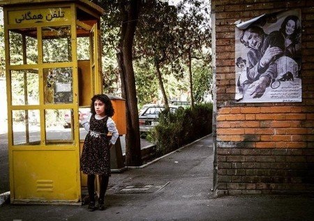  سریال تلویزیونی نفس به کارگردانی جلیل سامان