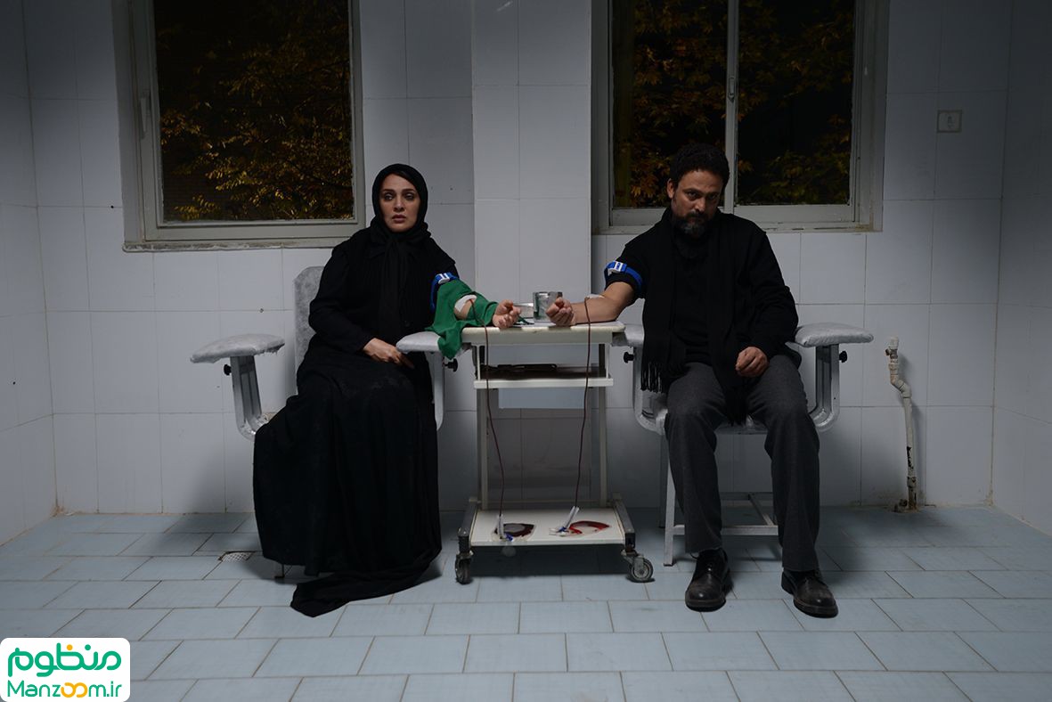  فیلم سینمایی تراژدی به کارگردانی آزیتا موگویی