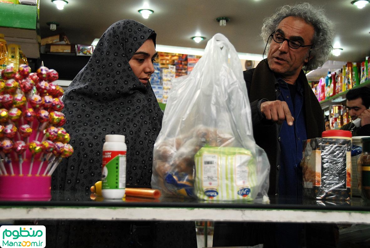  فیلم سینمایی به همین سادگی به کارگردانی سیدرضا میر کریمی