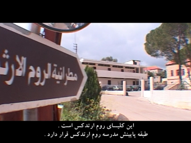  فیلم سینمایی پرچین راز به کارگردانی احمد جان میرزایی