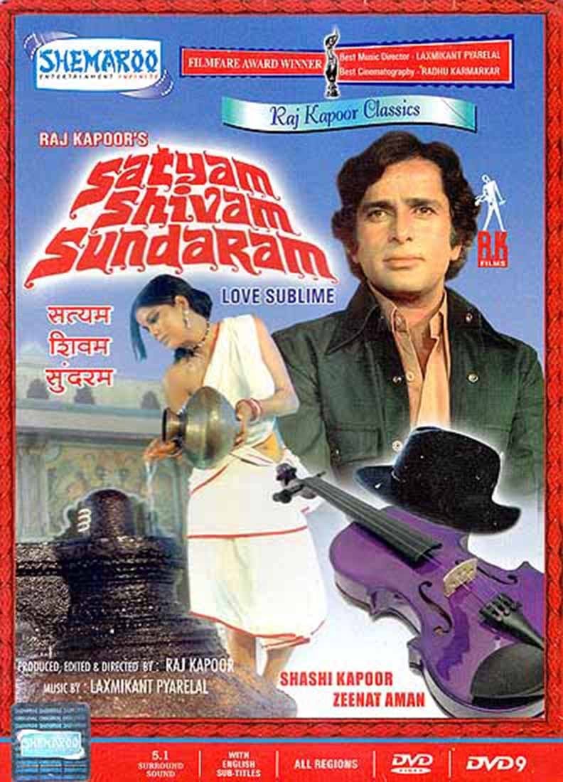 Zeenat Aman در صحنه فیلم سینمایی Satyam Shivam Sundaram: Love Sublime به همراه Shashi Kapoor