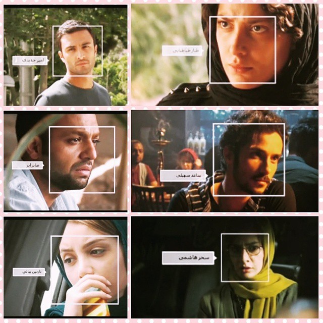 تصویری شخصی از ساعد سهیلی، بازیگر سینما و تلویزیون