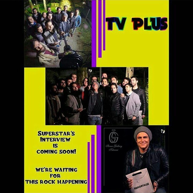 تصویری شخصی از محمدرضا گلزار، بازیگر و مجری سینما و تلویزیون