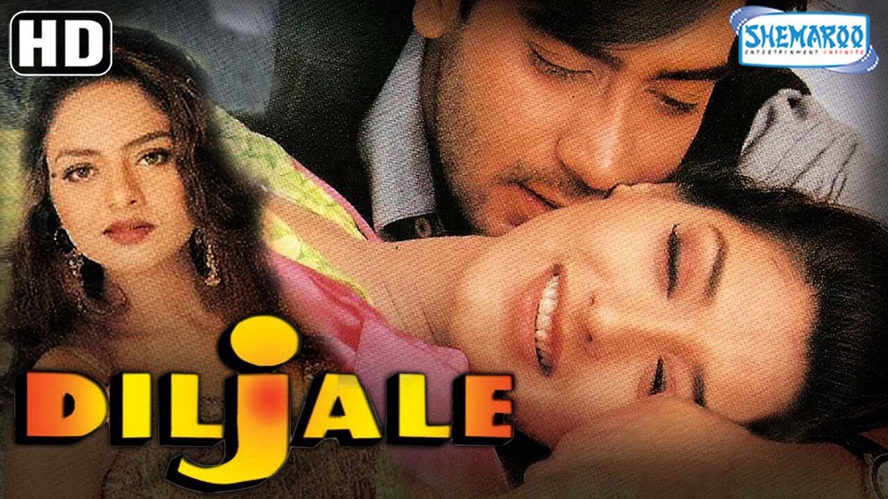  فیلم سینمایی Diljale به کارگردانی Harry Baweja