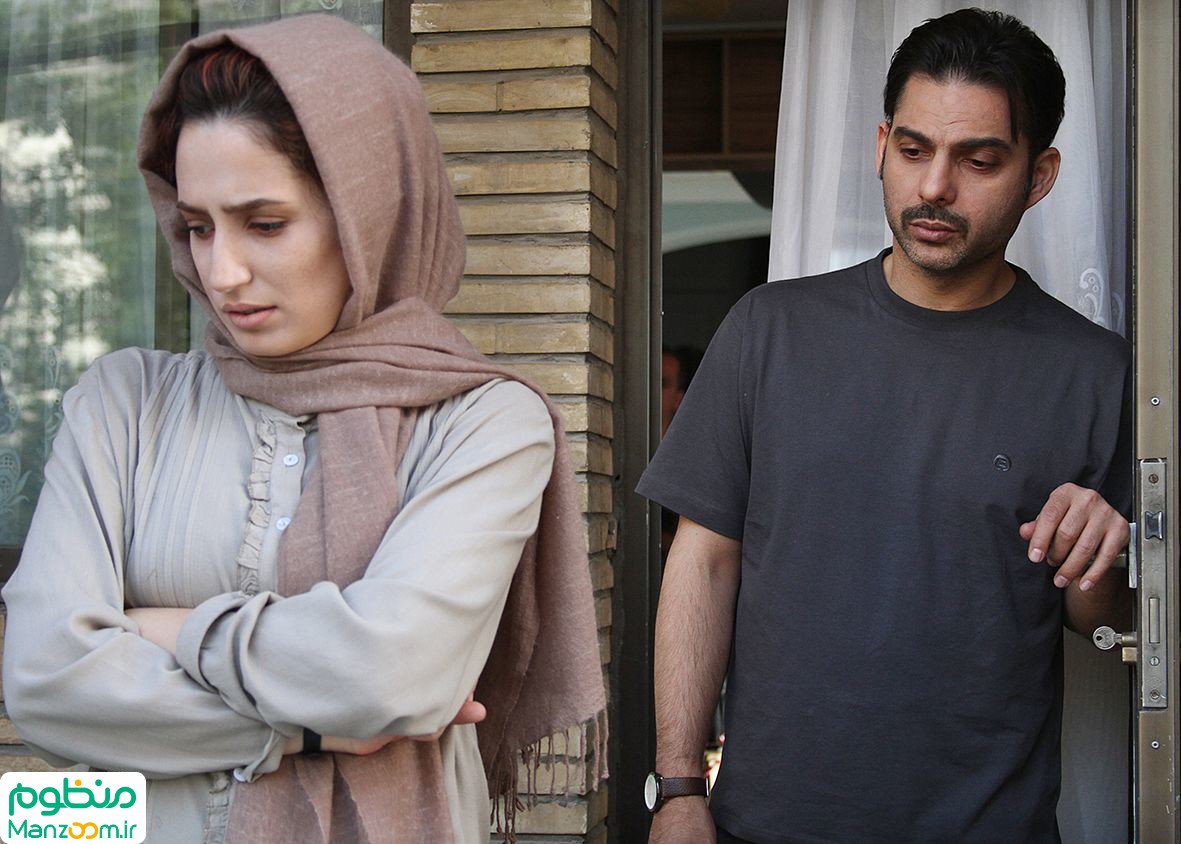  فیلم سینمایی ملبورن به کارگردانی نیما جاویدی