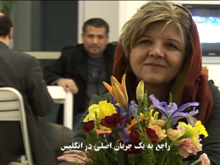  فیلم سینمایی ایران هراسی به کارگردانی عباس لاجوردی طوسی