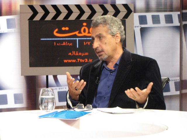  برنامه تلویزیونی هفت به کارگردانی ندارد